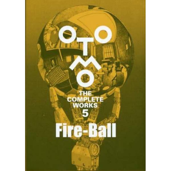 ＯＴＯＭＯ　ＴＨＥ　ＣＯＭＰＬＥＴＥ　ＷＯＲＫＳ　５