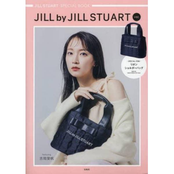 ＪＩＬＬＳＴＵＡＲＴ　ＳＰ　ジルバイジル