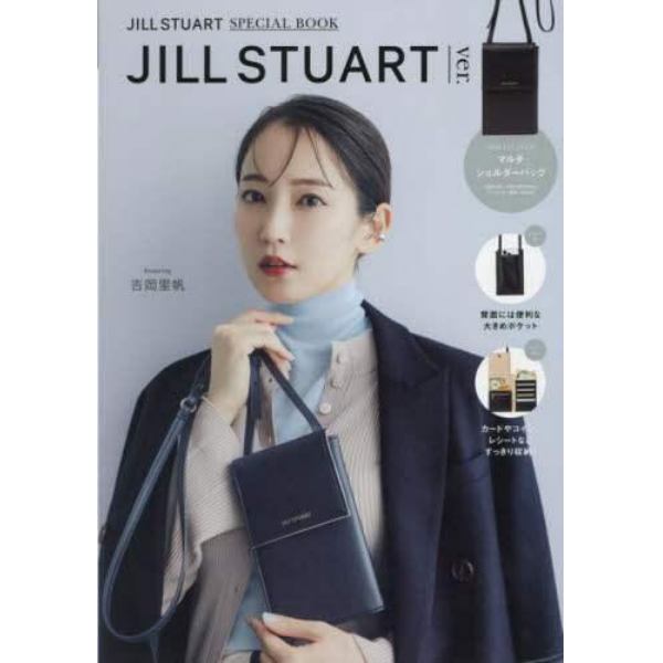 ＪＩＬＬＳＴＵＡＲＴ　ジルスチュアート