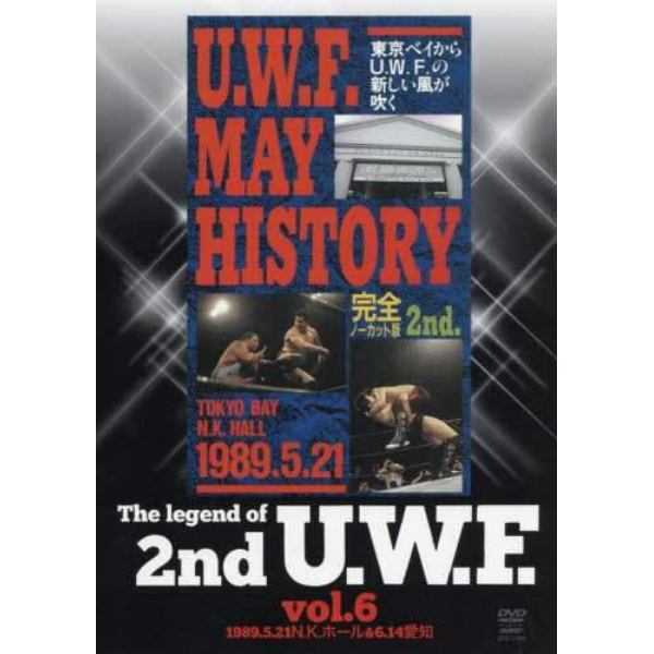 ＤＶＤ　Ｕ．Ｗ．Ｆ．　　　６　１９８９．