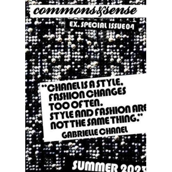 ｃｏｍｍｏｎｓ　＆　ｓｅｎｓｅ　ＥＸ．ＳＰＥＣＩＡＬ　ＩＳＳＵＥ０４（２０２３ＳＵＭＭＥＲ）