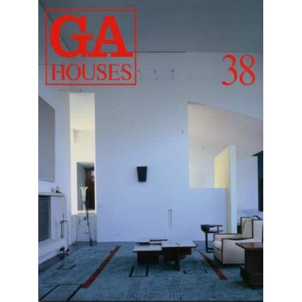 ＧＡ　ＨＯＵＳＥＳ　　３８