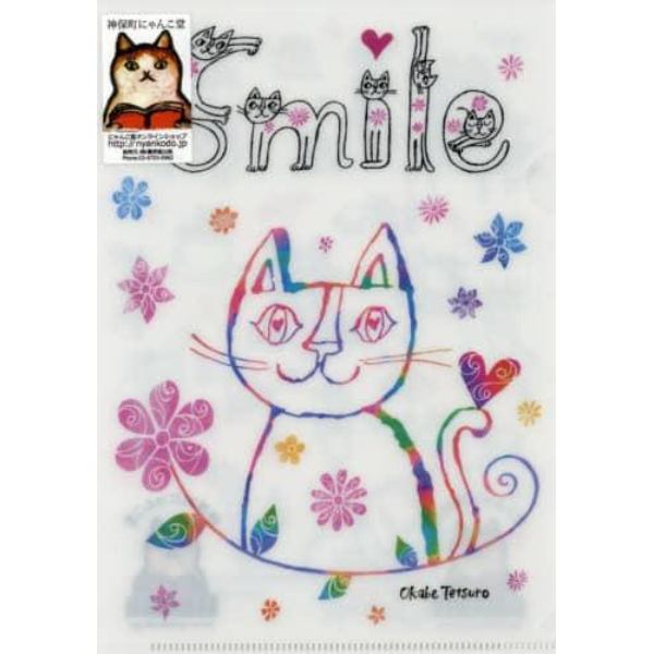 Ａ５クリアファイル２種セット　Ｓｍｉｌｅ