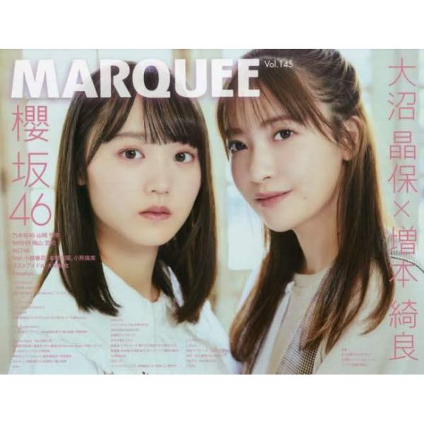 マーキー　Ｖｏｌ．１４５