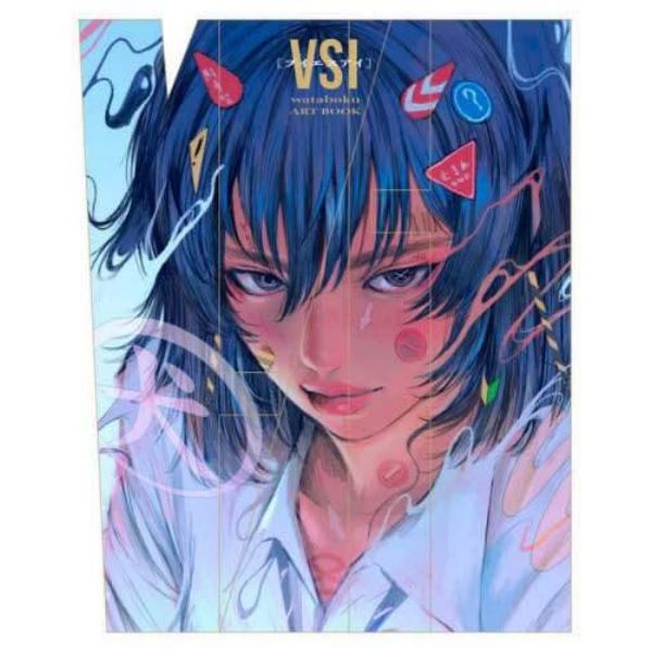 ＶＳＩ　ｗａｔａｂｏｋｕ　ＡＲＴ　ＢＯＯＫ