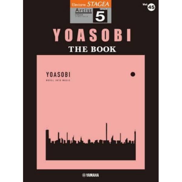 楽譜　ＹＯＡＳＯＢＩ　ＴＨＥ　ＢＯＯＫ