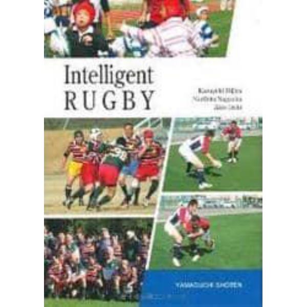 Ｉｎｔｅｌｌｉｇｅｎｔ　ＲＵＧＢＹ