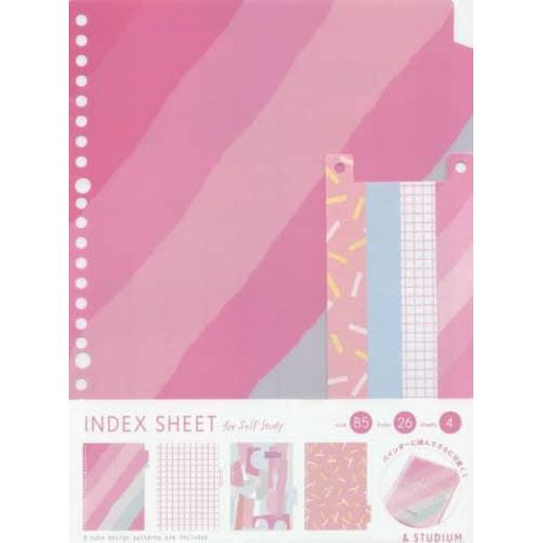 ＩＮＤＥＸ　ｆｏｒ　ｓｅｌｆ　ＰＩＮＫ