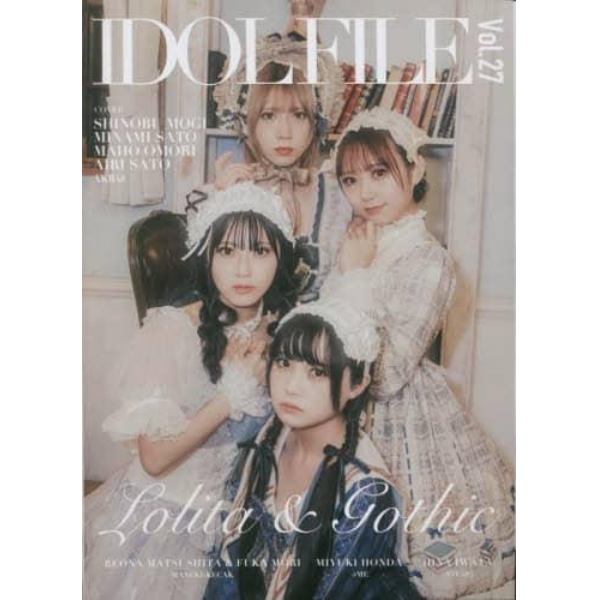 ＩＤＯＬ　ＦＩＬＥ　Ｖｏｌ．２７