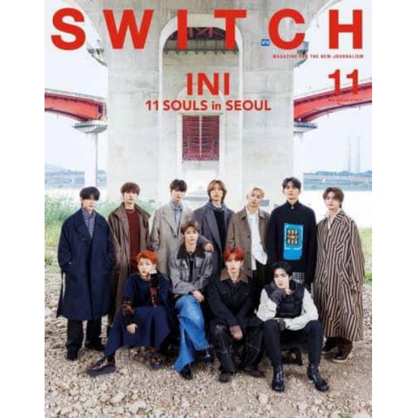 ＳＷＩＴＣＨ　ＶＯＬ．４１ＮＯ．１１（２０２３ＮＯＶ．）