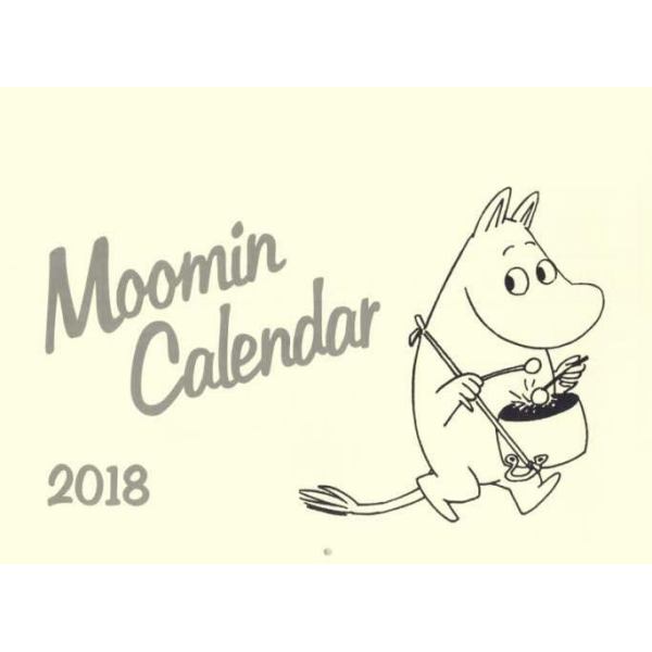 カレンダー　’１８　ムーミン　モノトーン
