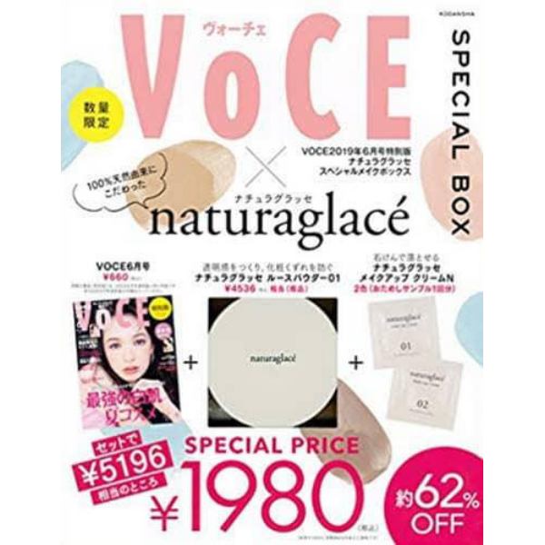 ＶＯＣＥ　２０１９年６月号　特別版