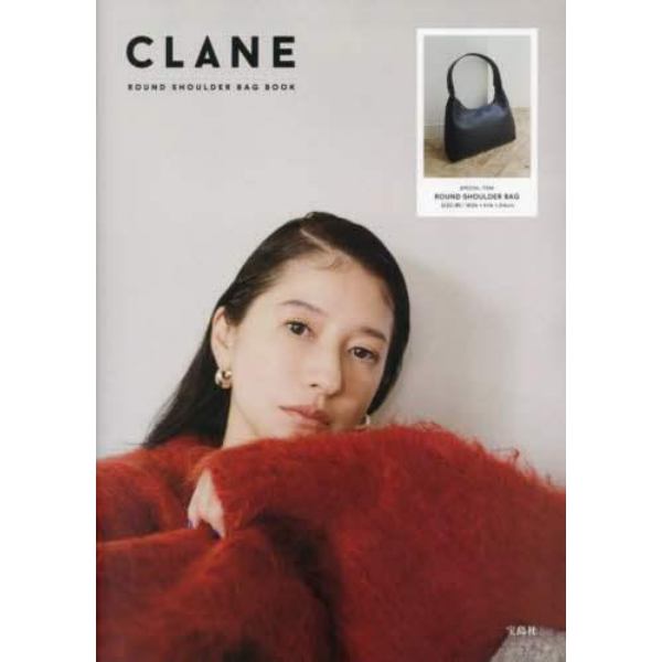 ＣＬＡＮＥ　ＲＯＵＮＤ　ＳＨＯＵＬＤＥＲ