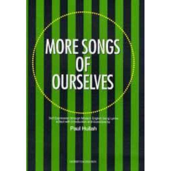 ＭＯＲＥ　ＳＯＮＧＳ　ＯＦ　ＯＵＲＳＥＬＶＥＳ