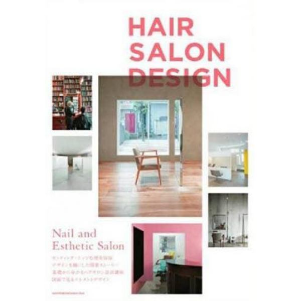 ＨＡＩＲ　ＳＡＬＯＮ　ＤＥＳＩＧＮ