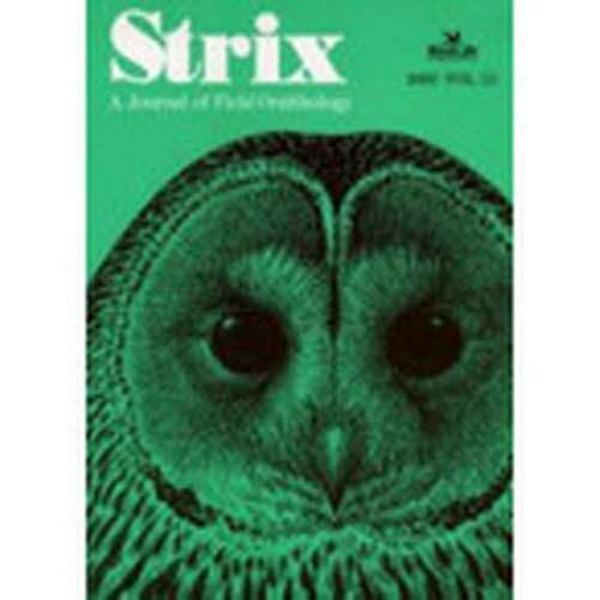 Ｓｔｒｉｘ　　２３