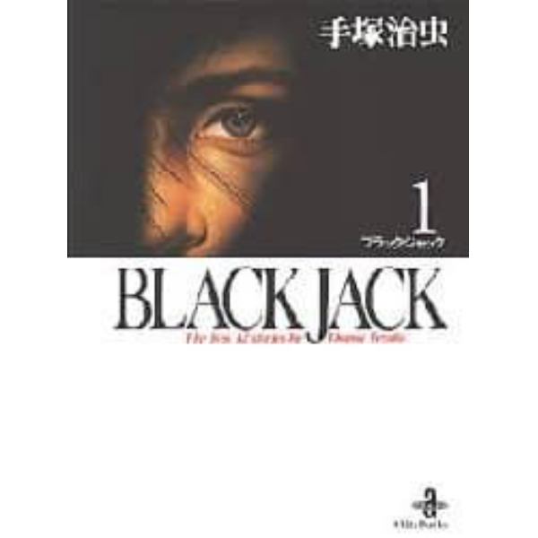 Ｂｌａｃｋ　Ｊａｃｋ　Ｔｈｅ　ｂｅｓｔ　１２ｓｔｏｒｉｅｓ　ｂｙ　Ｏｓａｍｕ　Ｔｅｚｕｋａ　１