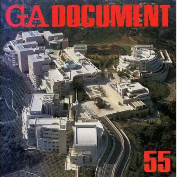 ＧＡ　ＤＯＣＵＭＥＮＴ　５５　世界の建築