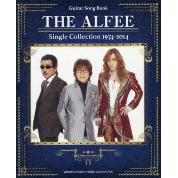 ＴＨＥ　ＡＬＦＥＥ　Ｓｉｎｇｌｅ　Ｃｏｌｌｅｃｔｉｏｎ　１９７４－２０１４　デビューからのシングル６６曲収載豪華カラーページ付