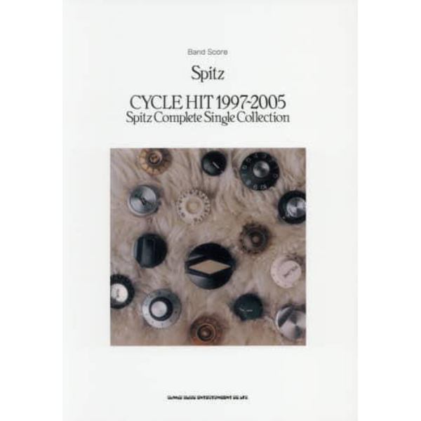 Ｓｐｉｔｚ「ＣＹＣＬＥ　ＨＩＴ　１９９７～２００５　Ｓｐｉｔｚ　Ｃｏｍｐｌｅｔｅ　Ｓｉｎｇｌｅ　Ｃｏｌｌｅｃｔｉｏｎ」