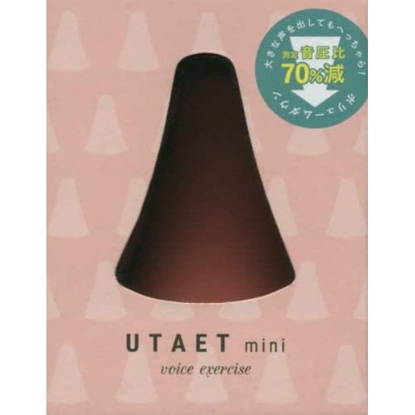 ＵＴＡＥＴ　ｍｉｎｉ