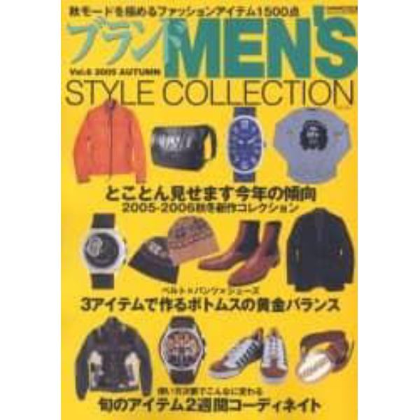 ブランドＭＥＮ’Ｓ　ＳＴＹＬＥ　ＣＯ　６