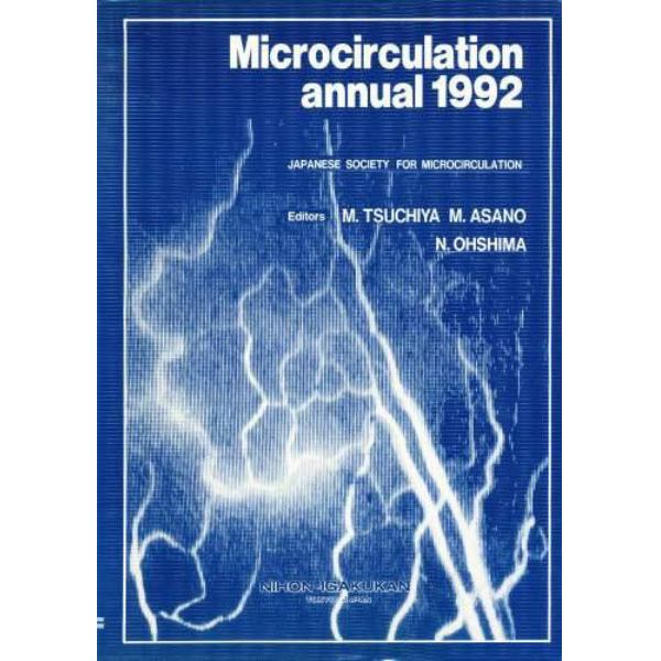 Ｍｉｃｒｏｃｉｒｃｕｌａｔｉｏｎ　ａｎｎｕａｌ　１９９２