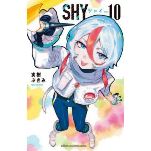 ＳＨＹ　１０