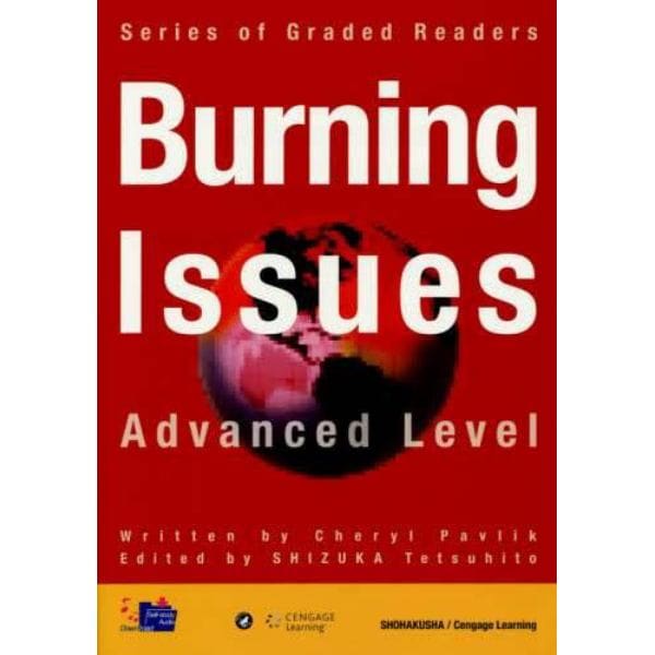 Ｂｕｒｎｉｎｇ　Ｉｓｓｕｅｓ　Ａｄｖａｎ