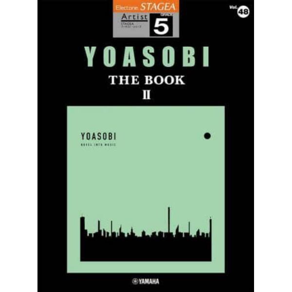 楽譜　ＹＯＡＳＯＢＩ　ＴＨＥ　ＢＯＯＫ２