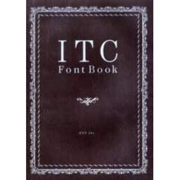 ＩＴＣ　ｆｏｎｔ　ｂｏｏｋ