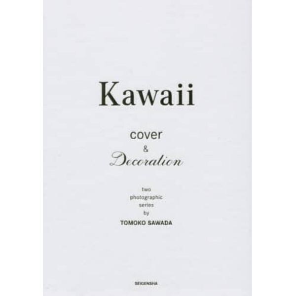 Ｋａｗａｉｉ　ｃｏｖｅｒ　＆　Ｄｅｃｏｒａｔｉｏｎ