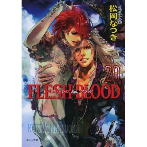 ＦＬＥＳＨ　＆　ＢＬＯＯＤ　２０