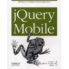 ｊＱｕｅｒｙ　Ｍｏｂｉｌｅ