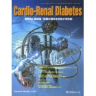 Ｃａｒｄｉｏ‐Ｒｅｎａｌ　Ｄｉａｂｅｔｅｓ　糖尿病と循環器・腎臓の融合を目指す学術誌　Ｖｏｌ．３Ｎｏ．２（２０１４．０５）