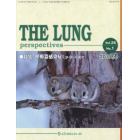 ＴＨＥ　ＬＵＮＧ　ｐｅｒｓｐｅｃｔｉｖｅｓ　Ｖｏｌ．２６Ｎｏ．１（２０１８．冬）