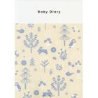 Ｂａｂｙ　Ｄｉａｒｙ