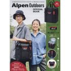 Ａｌｐｅｎ　Ｏｕｔｄｏｏｒｓ　保冷バッグ