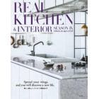 ＲＥＡＬ　ＫＩＴＣＨＥＮ　＆　ＩＮＴＥＲＩＯＲ　ＳＥＡＳＯＮ９