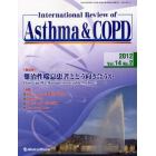 Ｉｎｔｅｒｎａｔｉｏｎａｌ　Ｒｅｖｉｅｗ　ｏｆ　Ａｓｔｈｍａ　＆　ＣＯＰＤ　Ｖｏｌ．１４Ｎｏ．２（２０１２）