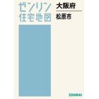 大阪府　松原市