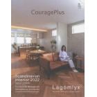 ＣｏｕｒａｇｅＰｌｕｓ　ＶＯＬ．１６