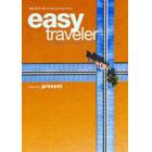 ｅａｓｙ　ｔｒａｖｅｌｅｒ　　１３