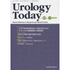 Ｕｒｏｌｏｇｙ　Ｔｏｄａｙ　Ｒｅｃｅｎｔ　Ａｄｖａｎｃｅｓ　ｉｎ　Ｒｅｓｅａｒｃｈ　ａｎｄ　Ｃｌｉｎｉｃａｌ　Ｐｒａｃｔｉｃｅ　Ｖｏｌ．２０Ｎｏ．３（２０１３）