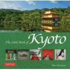 Ｔｈｅ　Ｌｉｔｔｌｅ　Ｂｏｏｋ　ｏｆ　Ｋｙｏｔｏ