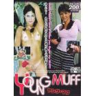 ＤＶＤ　ＹＯＵＮＧ　ＭＵＦＦ