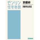 京都府　京都市　左京区