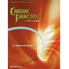 ＣＡＲＤＩＡＣ　ＰＲＡＣＴＩＣＥ　Ｖｏｌ．３０Ｎｏ．３（２０２０．３）