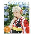 ＶＯＩＣＥ　Ｃｈａｎｎｅｌ　ＶＯＬ．０８（２０１９）