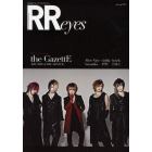 ＲＯＣＫ　ＡＮＤ　ＲＥＡＤ　ｅｙｅｓ　ｔｈｅ　ＧａｚｅｔｔＥ　Ａｌｉｃｅ　Ｎｉｎｅ／Ｖｅｒｓａｉｌｌｅｓ／Ｖｉｓｔｌｉｐ／ダウト／ｌｙｎｃｈ．／ＬＭ．Ｃ